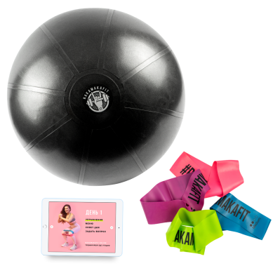 Rakamakafit / Set de fitness pour les mères actives