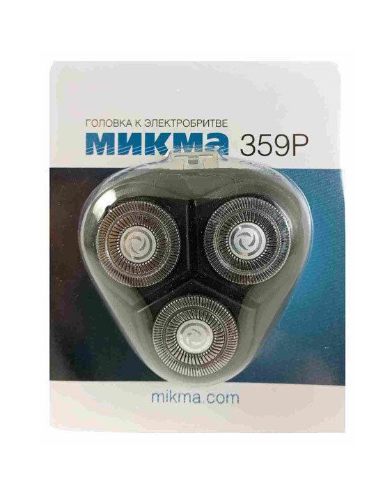 MIKMA / Conjunto de cabeça para barbeador elétrico М-359 Р