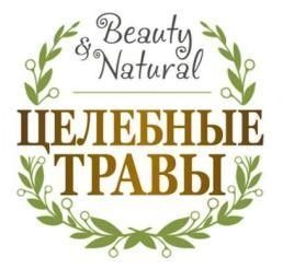 Shampoo, balm, shower gel "Healing Herbs"