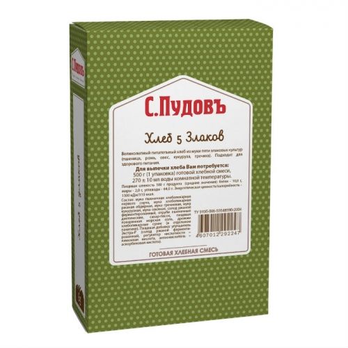 S.Pudov / Bread mixture "Bread" 5 cereals 500 g