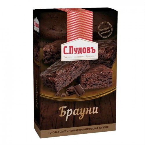S.Pudov / Mix for baking "Brownie" 350 gr