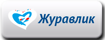 TM Juravlik