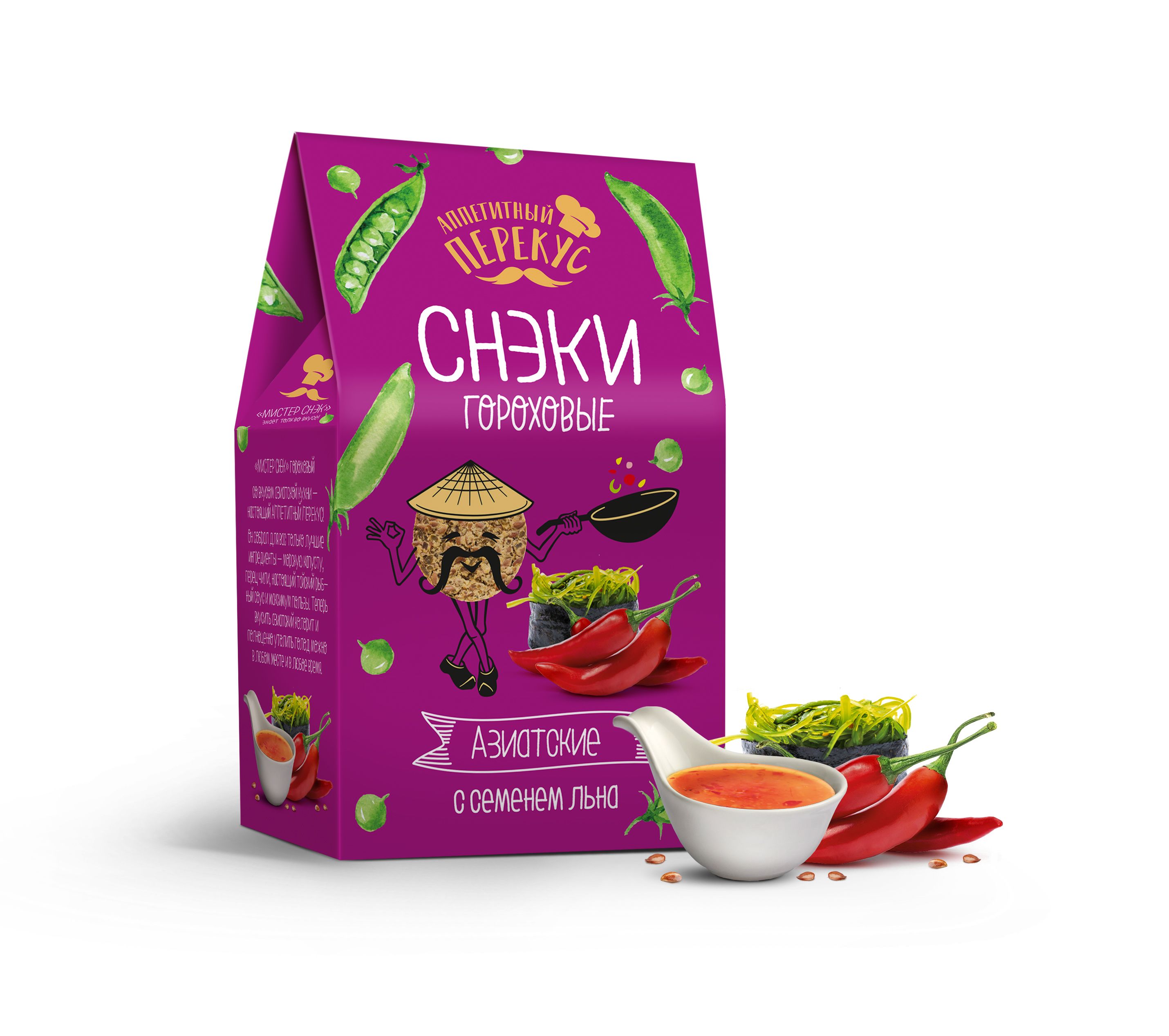 SNACKS "ASIATIQUE" DE POIS AUX GRAINES DE LIN 100 GR