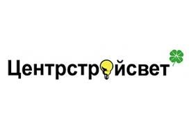 ЗАО «Центрстройсвет»