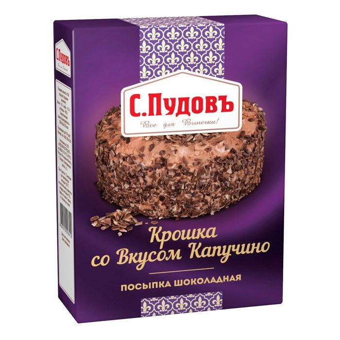 S.Pudov / Chocolate topping "Crumb" with cappuccino flavor 90 g