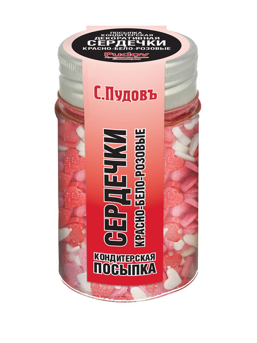 S.Pudov / Red-white-pink sprinkling "Hearts" 45 g