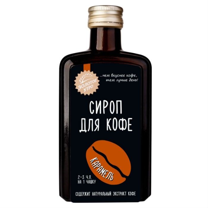 S.Pudov / Caramel coffee syrup 340 g