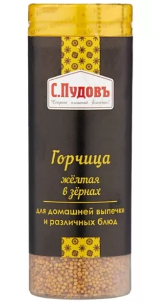 S.Pudov / Yellow mustard beans 80 g
