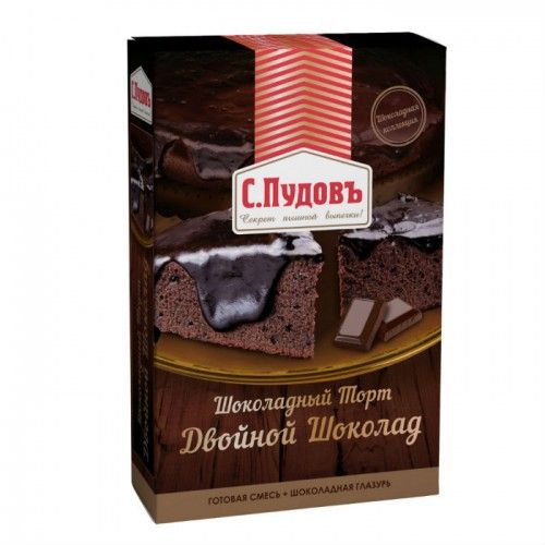 S.Pudov / Mix for baking "Chocolate cake" Double chocolate 490 gr