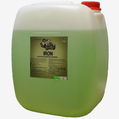 X-Form 1 - autolavaggio senza contatto
