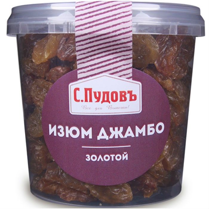 S.Pudov / Raisins "Jumbo" golden 190 g