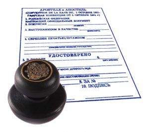 Notarización y apostilla.