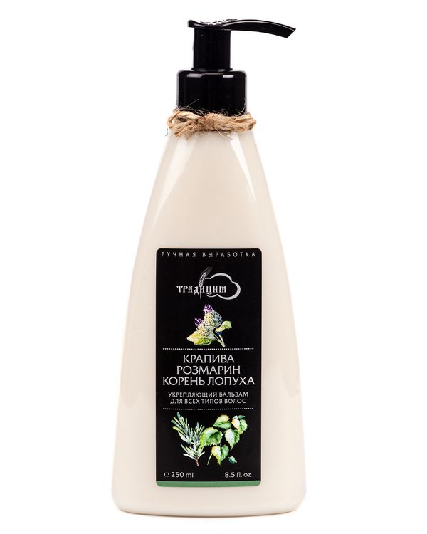 Tüm saç tiplerini güçlendirmek için balsam "Isırgan otu, biberiye, dulavratotu kökü" 250 ml