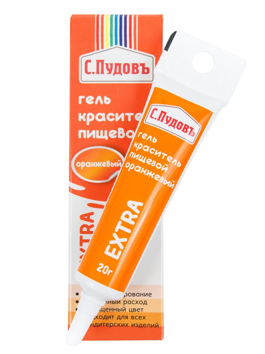S.Pudov / Food color gel, orange 20 g