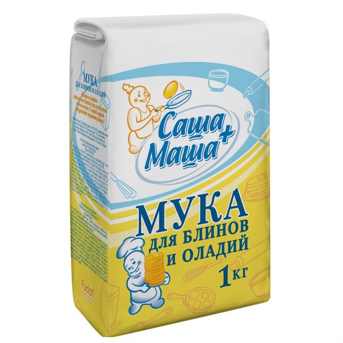 S.Pudov / Flour for pancakes and pancakes "Sasha + Masha" 1 kg