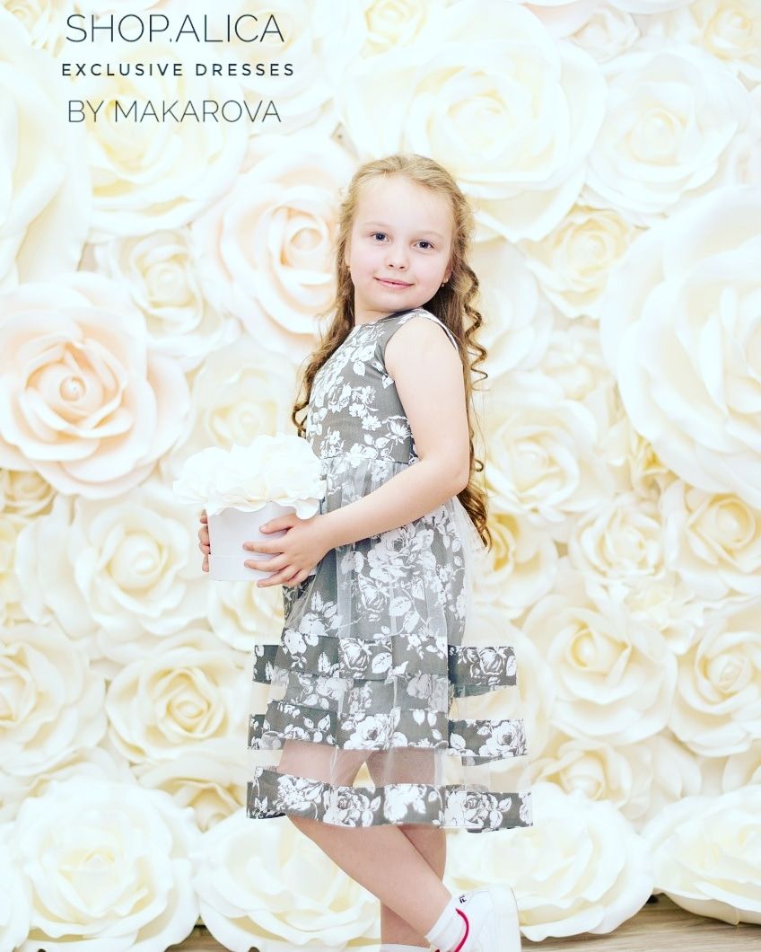 Robe enfant