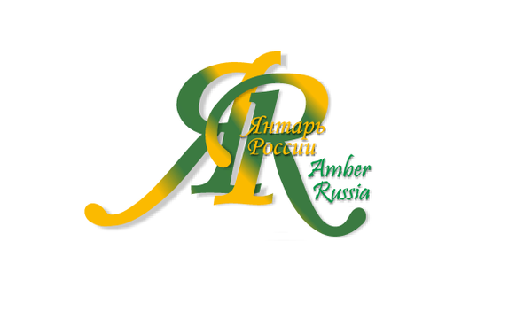 Russianamber