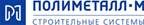 Polymetal-M