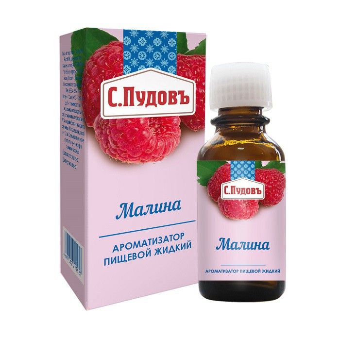 S.Pudov / Flavoring "Raspberry" bottle 10 g